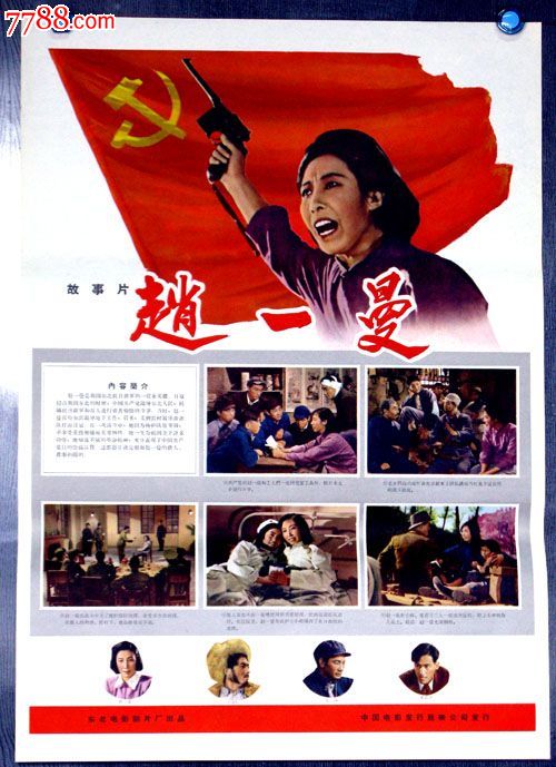 三本有多少人拿不到学位证