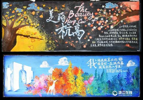 日本东京艺术大学文凭毕业证哪里有卖